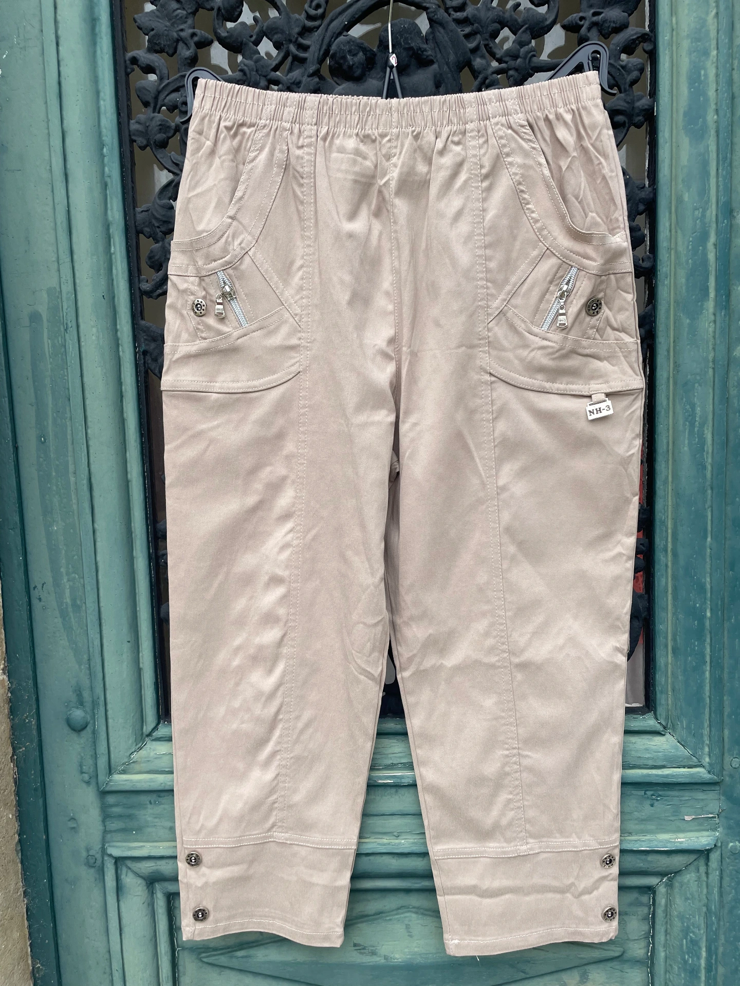 Pantalon "Urban Chic" (T2 (40-42), Beige)